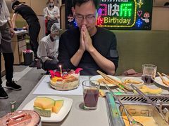 -海底捞火锅(关山保利店)
