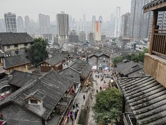 -重庆十八梯传统风貌区