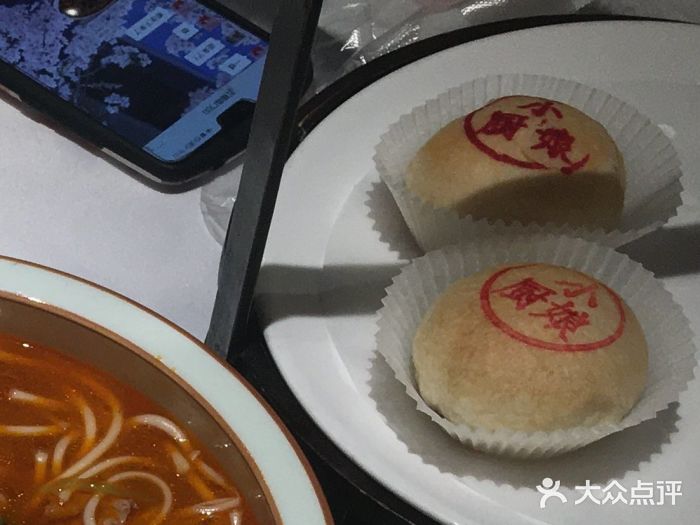 小厨娘淮扬菜(天印大道店)图片