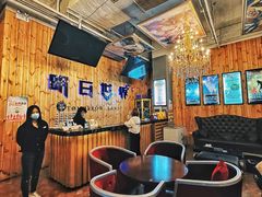 -明日世界密室轰趴·剧本桌游·箭馆团建(国贸店)