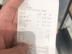 -CoCo都可(湖滨银泰店B区店)
