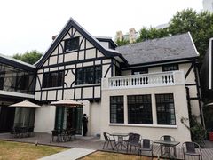 -一尺花园(安和花园店)