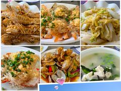 -瑶记海鲜餐厅(西涌店)