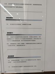 -ZELL·泽尔医疗美容