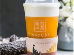 -奈雪的茶(市百一店)