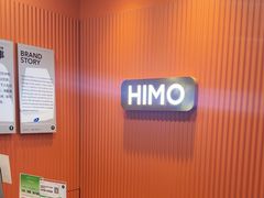 -海马体照相馆(新南凯德广场店)