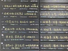 -MEDISN·药厂