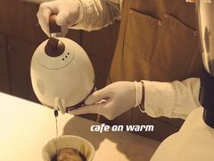 -Cafe on warm(丹霞店)