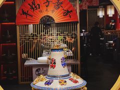 -京韵胡同·酱香羊蝎子火锅涮肉(长寿路店)