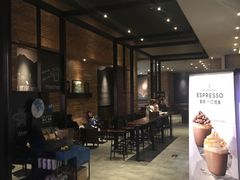 大堂-星巴克(吉林财富广场店)