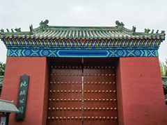 -淮扬府(安定门店)