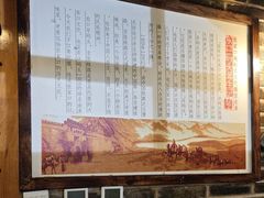 -东口码头·烧鸽子·鱼头泡饼·地方菜(金鹰悦城店)