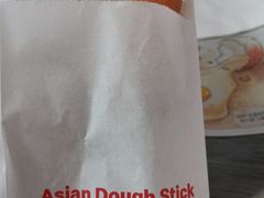 -麦当劳(杭州东站高铁店)