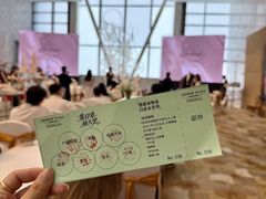 -北京朝阳悠唐皇冠假日酒店