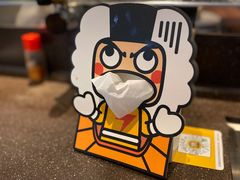 -元气寿司(东方宝泰店)