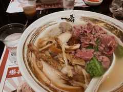 鲜烫牛肉牛丸粿条-一肴·牛肉粿条(罗湖万象店)