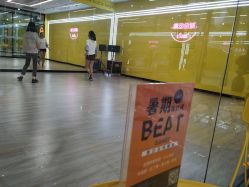 点击看大图 -跳动全城舞蹈