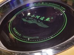 -小小河边鱼(天润城店)