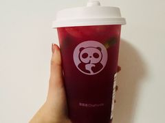 -茶百道(柏威年店)
