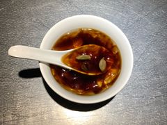 -探鱼·鲜青椒爽麻烤鱼(苏宁广场店)