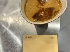 -LilBee Coffee