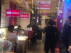 -老佛爷炭火蛙锅直营(清滨路总店)