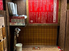-一兰拉面(新宿中央东口店)