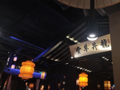 -绿茶餐厅(松江万达店)
