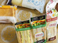 -中粮丰通（北京)食品有限公司