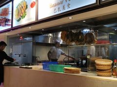 -巴扎美食·新疆菜·西域歌舞表演餐厅(新疆大厦店)