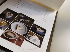 -MAISON门前杂货店