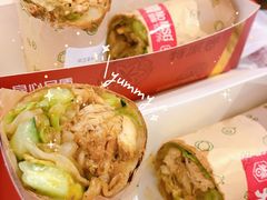 -特派卷·老北京烤鸭卷(合生汇购物中心店)