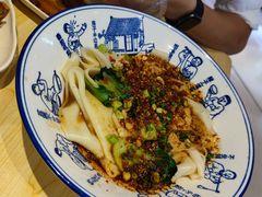 -西北杂粮筐手工面凉皮(来福士店)