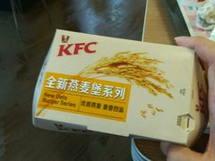 -肯德基(经开店)