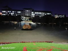 -哈工程图书馆