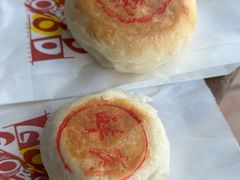 -老大昌(淮海中路店)