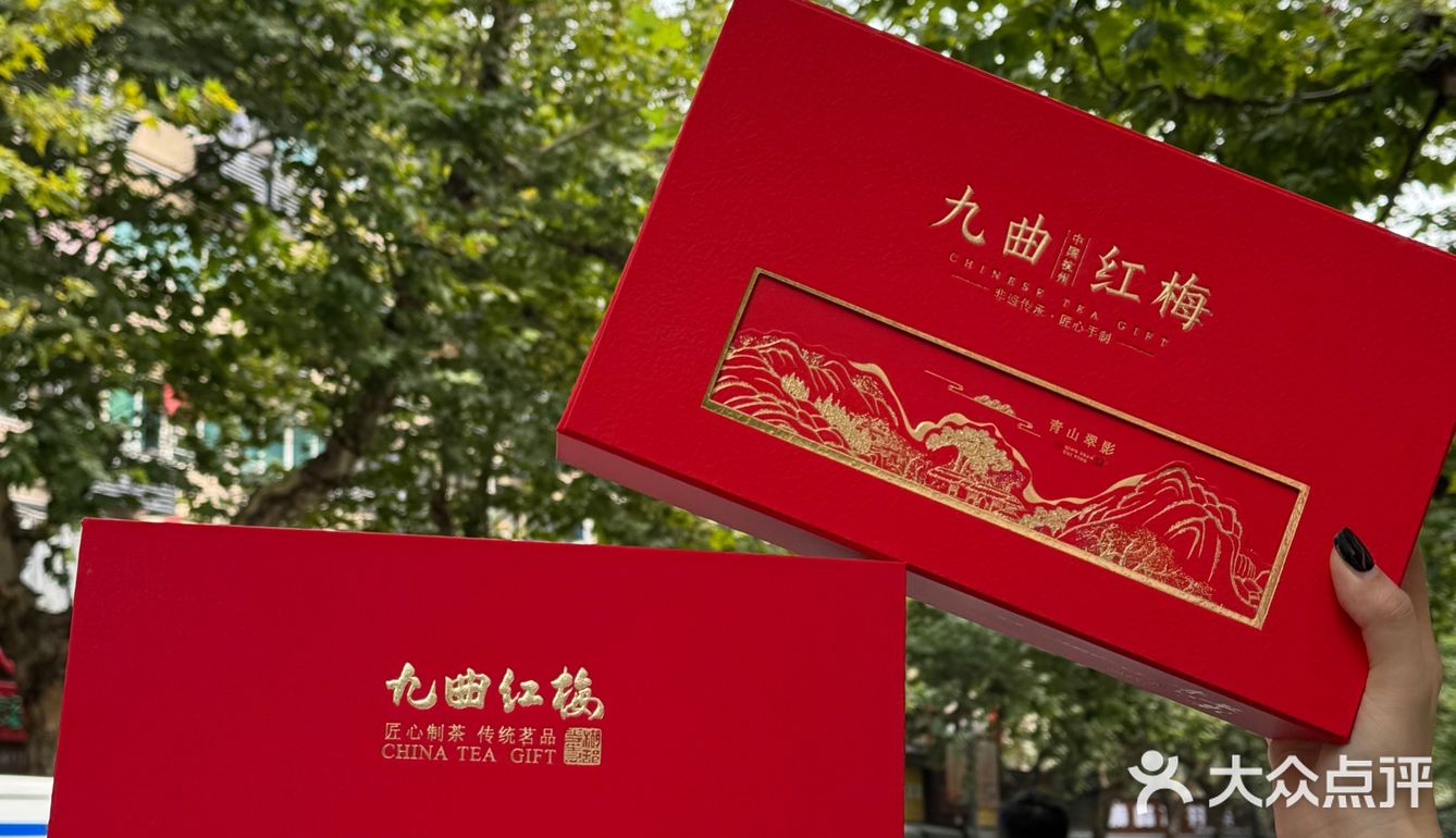 中秋节那么给长辈送礼‼️实用又走心[爱心][爱心]