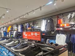 -北京利生体育商厦