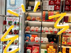 -大益茶庭(永庆坊店)