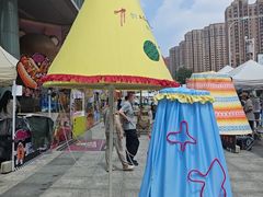-鹏欣水游城