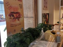 -前进麦味·天然烘焙(凯德1818店)