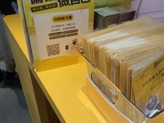 -超级猩猩健身·团课(淮海百盛店)
