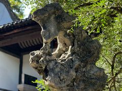 -惠山古镇·寄畅园