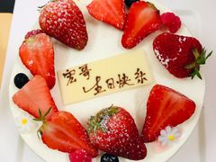 -壹点壹客·生日蛋糕(南山店)