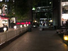 -唐廊烤鸭店(工体店)