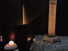 -觀芷隐轩