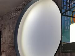 -呷哺呷哺 黄金牧场 (欢乐谷店)