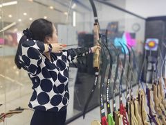 -i彻射箭俱乐部(新光界店)