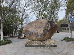 -竹香楼老字号(婺源店)