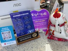 -美可普口腔医院(东街分店)